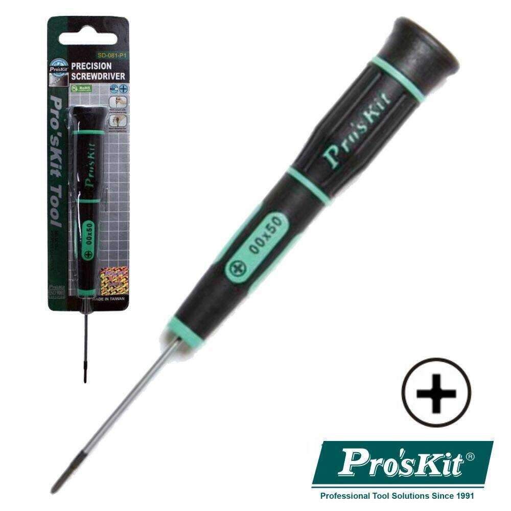 (imagem para) Chave Philips #00x50mm De Precisão